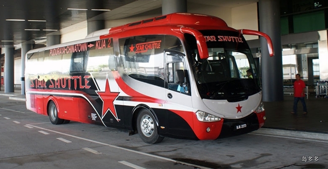 bus-star-shuttle-at-klia2-001-t.jpg
