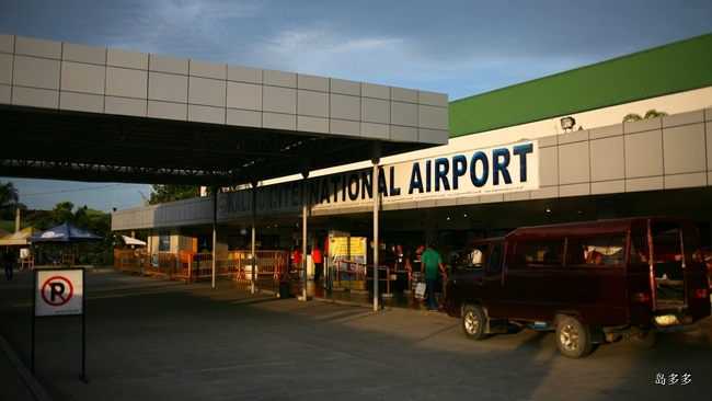 Kalibo_Airport,_Philippines.jpg