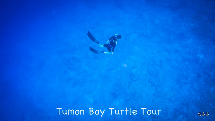 Tumon Bay Tutle Tour - 2017-5-31.mov_20170604_173832.856-1.jpg