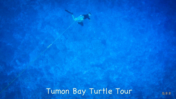 Tumon Bay Tutle Tour - 2017-5-31.mov_20170604_174232.409-1.jpg