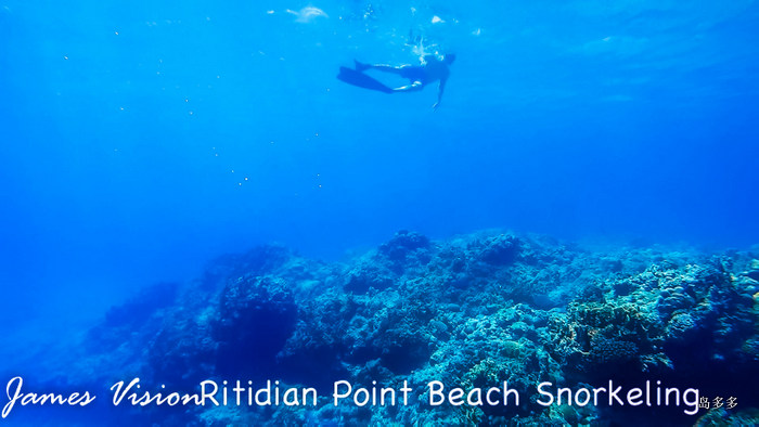 Ritidian Point Beach Snorkeling 2017-6-1.mov_20170617_175945.372.jpg