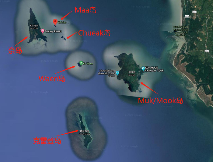 3 islands location map.jpg