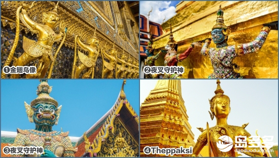 batch_wat-phra-kaew-temple-emerald-buddha-bangkok-19498555-tile.jpg